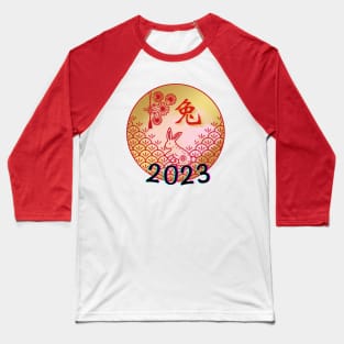 Illustration Bunny Rabbit Chinese Happy New Year 2023 Celebration Red Event Baseball T-Shirt